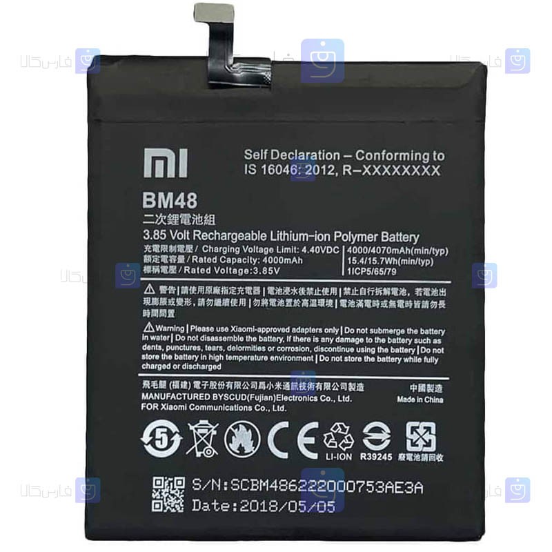 باتری اصلی گوشی Xiaomi Mi Note 2 مدل BM48