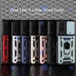 قاب کم شیلد Xiaomi Poco X4 Pro 5G مدل ضد ضربه