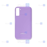 قاب سیلیکونی اصلی Samsung Galaxy S21 FE