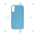 قاب سیلیکونی اصلی Samsung Galaxy S21 FE