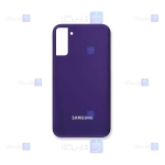 قاب سیلیکونی اصلی Samsung Galaxy S21 FE