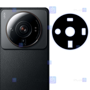 محافظ لنز شیشه ای Xiaomi 12S Ultra مدل حاشیه دار