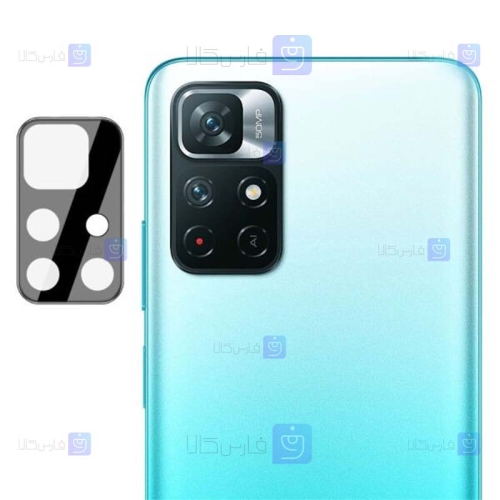 محافظ لنز شیشه ای Xiaomi Poco M4 Pro 5G مدل حاشیه دار