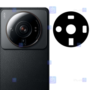 محافظ لنز گوشی Xiaomi 12S Ultra مدل فلزی