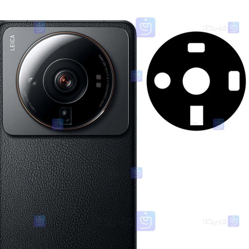 محافظ لنز گوشی Xiaomi 12S Ultra مدل فلزی