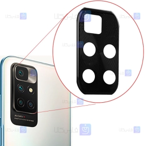 محافظ لنز دوربین Xiaomi Redmi 10 مدل فلزی