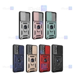 قاب گوشی Samsung Galaxy A23 مدل ضد ضربه کم شیلد