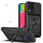 قاب گوشی Samsung Galaxy M53 5G مدل ضد ضربه کم شیلد