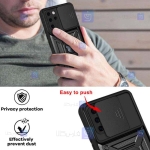 قاب گوشی Samsung Galaxy S20 plus مدل ضد ضربه کم شیلد
