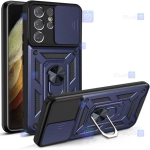 قاب گوشی Samsung Galaxy S21 Ultra مدل ضد ضربه کم شیلد