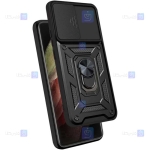 قاب گوشی Samsung Galaxy S21 Ultra مدل ضد ضربه کم شیلد