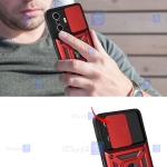 قاب گوشی Xiaomi 11T Pro مدل ضد ضربه کم شیلد