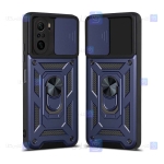 قاب گوشی Xiaomi Mi 11X مدل ضد ضربه کم شیلد