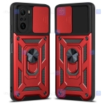 قاب گوشی Xiaomi Mi 11X مدل ضد ضربه کم شیلد