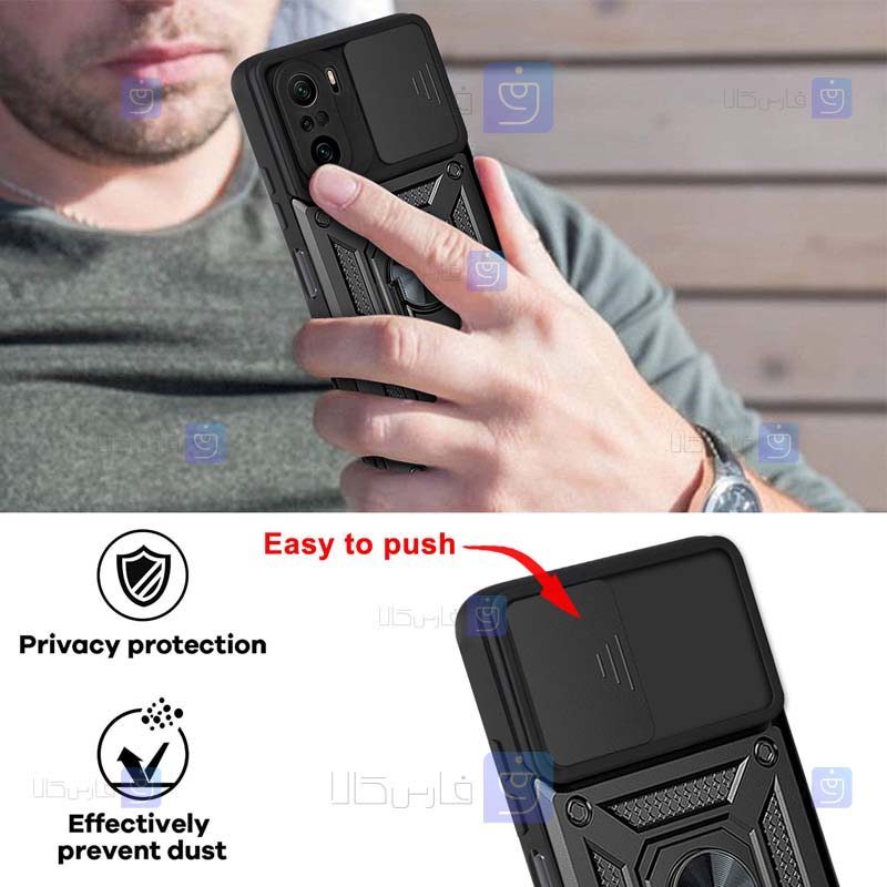 قاب گوشی Xiaomi Poco F3 مدل ضد ضربه کم شیلد