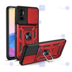 قاب گوشی Xiaomi Poco M3 Pro مدل ضد ضربه کم شیلد