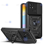 قاب گوشی Xiaomi Redmi 10C مدل ضد ضربه کم شیلد