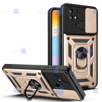 قاب گوشی Xiaomi Redmi 10C مدل ضد ضربه کم شیلد