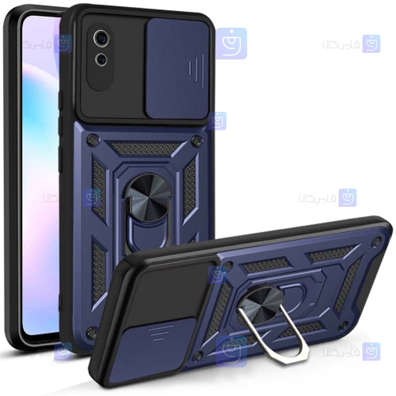 قاب گوشی Xiaomi Redmi 9A مدل ضد ضربه کم شیلد