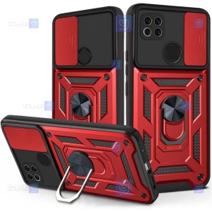 قاب گوشی Xiaomi Redmi 9C مدل ضد ضربه کم شیلد