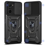قاب گوشی Xiaomi Redmi K40 Pro مدل ضد ضربه کم شیلد
