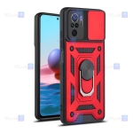 قاب گوشی Xiaomi Redmi Note 10 4G مدل ضد ضربه کم شیلد