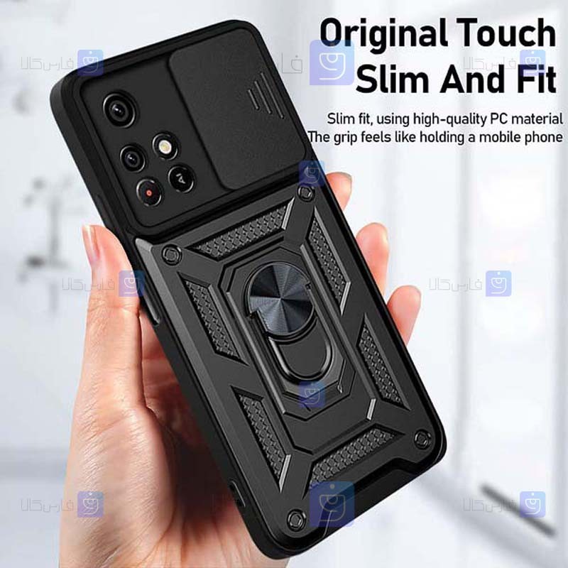 قاب گوشی Xiaomi Redmi Note 11 5G مدل ضد ضربه کم شیلد