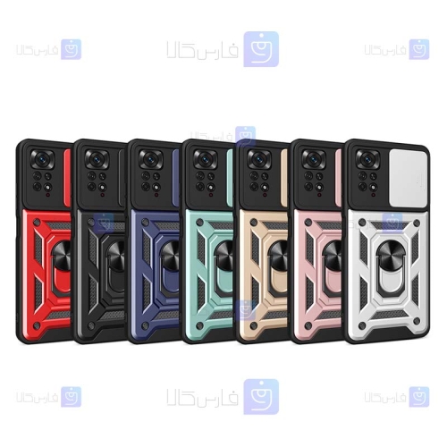قاب گوشی Xiaomi Redmi Note 11 Pro 4G Global مدل ضد ضربه کم شیلد
