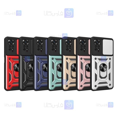 قاب گوشی Xiaomi Redmi Note 11 Pro 5G Global مدل ضد ضربه کم شیلد