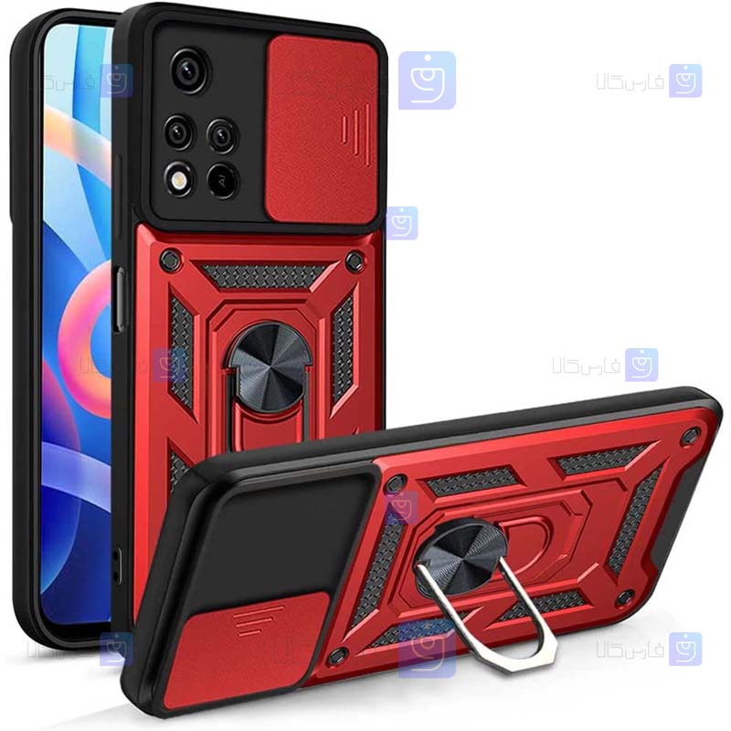 قاب گوشی Xiaomi Redmi Note 11 Pro plus مدل ضد ضربه کم شیلد