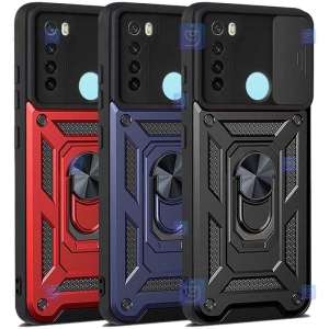 قاب گوشی Xiaomi Redmi Note 8 مدل ضد ضربه کم شیلد