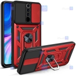 قاب گوشی Xiaomi Redmi Note 8 Pro مدل ضد ضربه کم شیلد