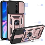 قاب گوشی Xiaomi Redmi Note 8 Pro مدل ضد ضربه کم شیلد