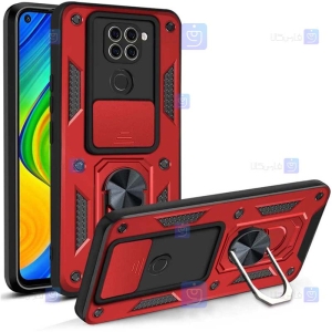 قاب گوشی Xiaomi Redmi Note 9 مدل ضد ضربه کم شیلد