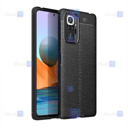 قاب طرح چرم Xiaomi Redmi Note 10 Pro Max مدل Auto Focus