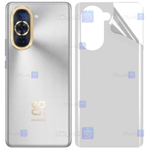 برچسب پشت گوشی Huawei Nova 10 Pro مدل نانو مات