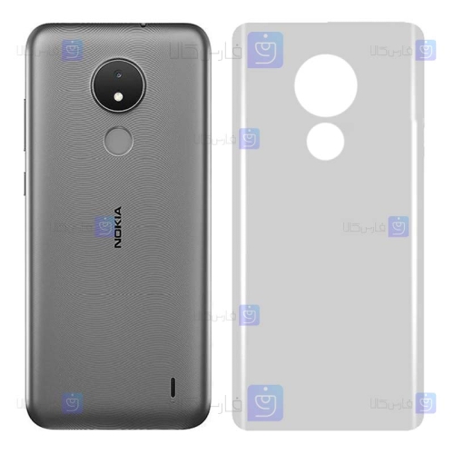 برچسب پشت گوشی Nokia C21 مدل نانو مات