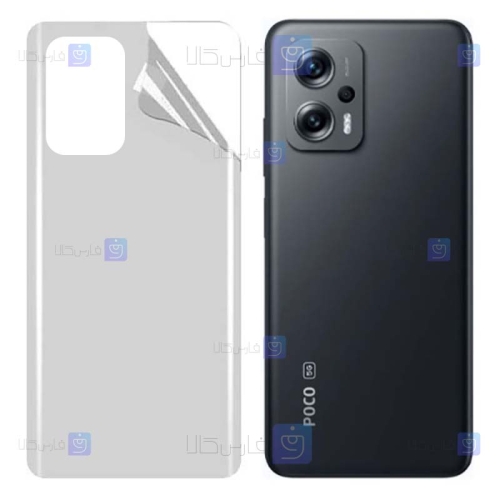 برچسب پشت گوشی Xiaomi Poco X4 GT مدل نانو مات