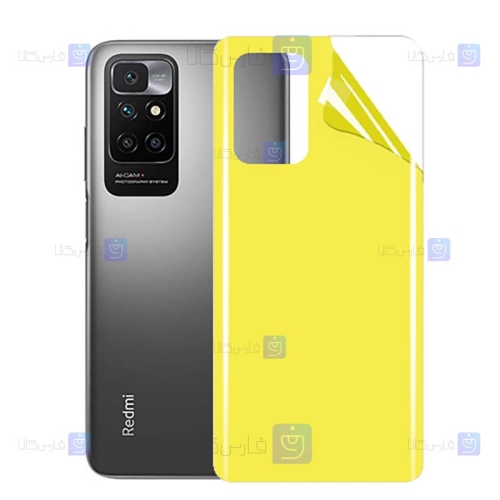 برچسب پشت گوشی Xiaomi Redmi 10 مدل نانو شفاف