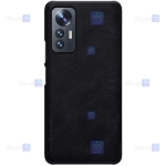 کیف چرمی نیلکین Xiaomi 12 Lite مدل Qin
