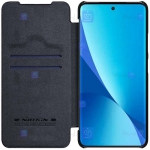 کیف چرمی نیلکین Xiaomi 12 Lite مدل Qin