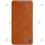 کیف چرمی نیلکین Xiaomi 12 Lite مدل Qin