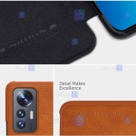 کیف چرمی نیلکین Xiaomi 12 Lite مدل Qin