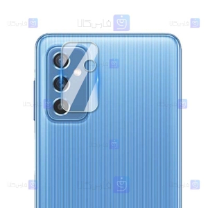 محافظ لنز Samsung Galaxy M52 5G مدل شیشه ای