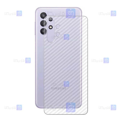 برچسب پشت Samsung Galaxy A32 4G مدل کربنی