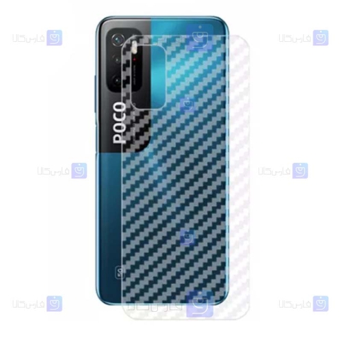 برچسب پشت Xiaomi Poco M3 Pro مدل کربنی