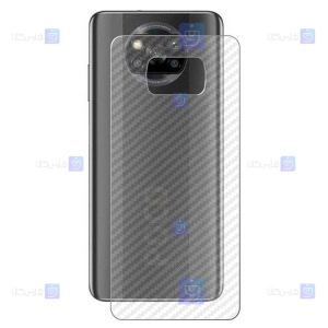 برچسب پشت Poco X3 Pro مدل کربنی