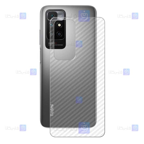 برچسب پشت Xiaomi Redmi 10 Prime مدل کربنی
