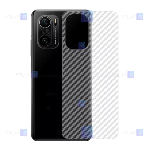 برچسب پشت Xiaomi Redmi K40 Pro Plus مدل کربنی