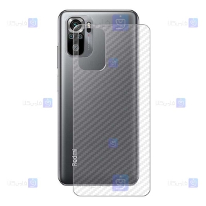 برچسب پشت Xiaomi Redmi Note 10S مدل کربنی